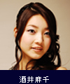 䖃q